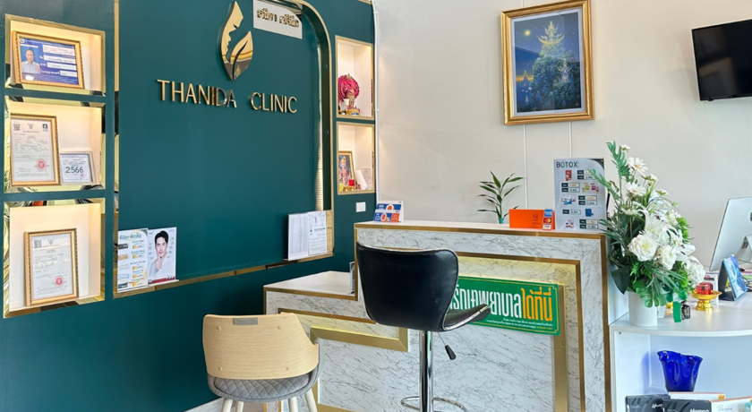 Thanida clinic