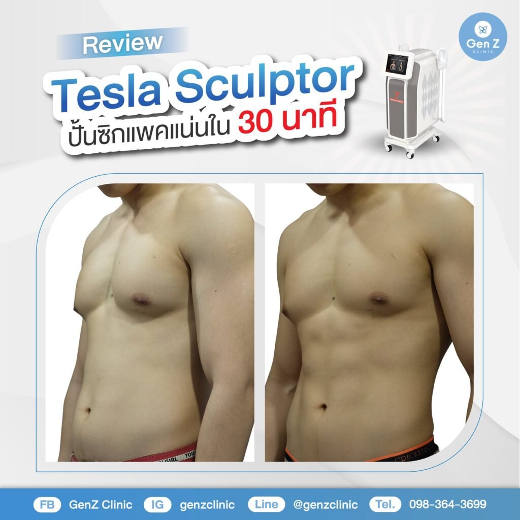 144537416_278078336995473_1748059793095290412_n