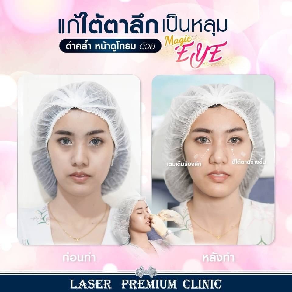 156202244_2900510666941160_6516316265303127592_n