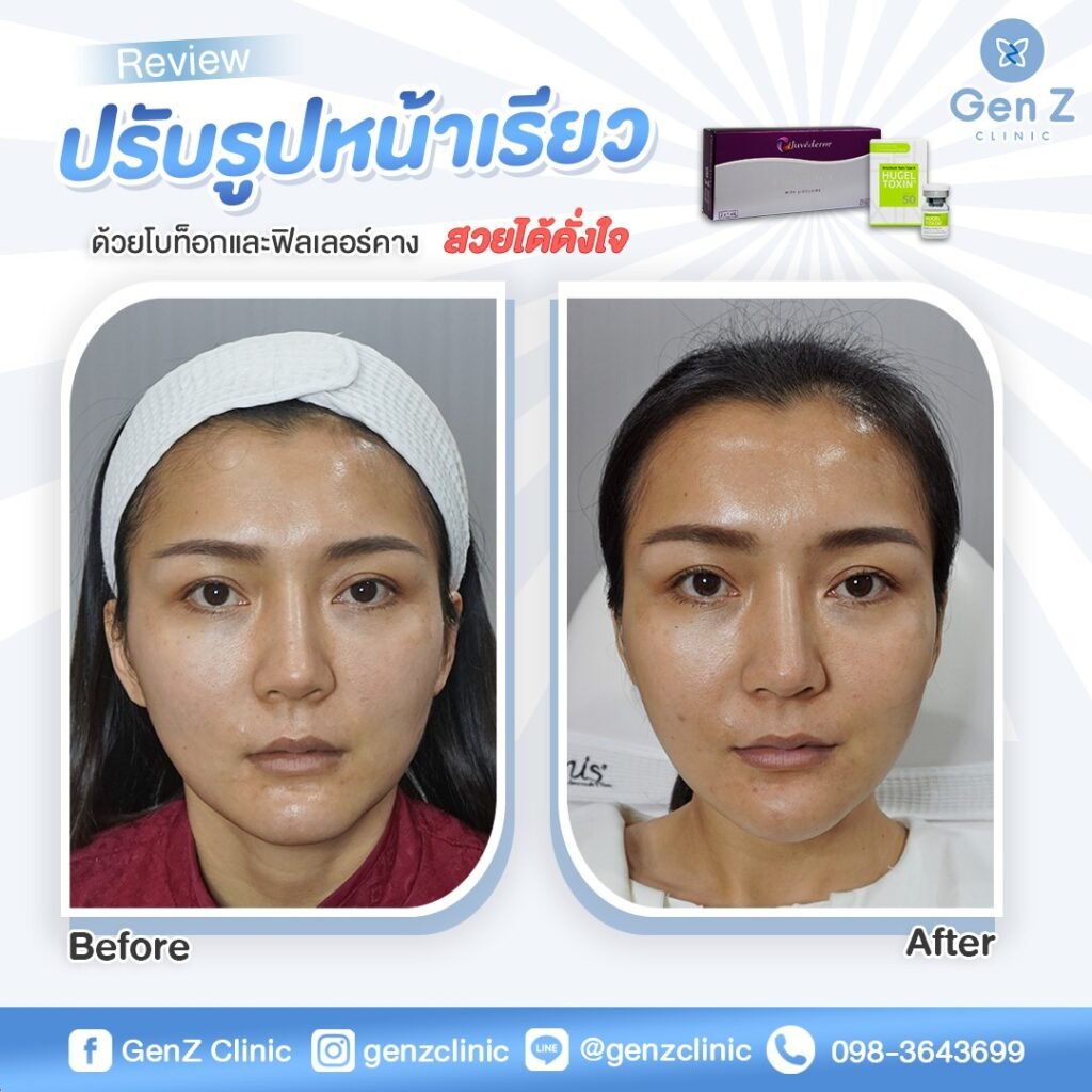 194056536_349665063170133_424798343826706154_n