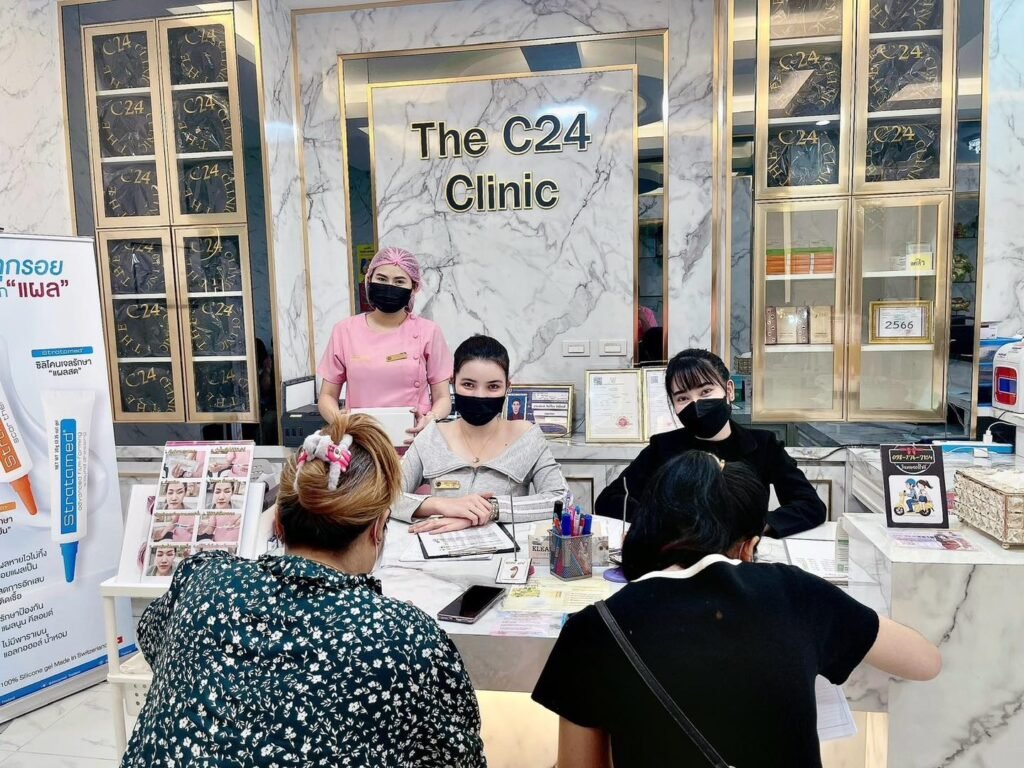 the c24 clinic