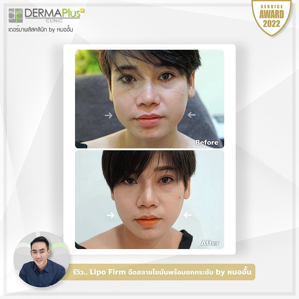 476227919_1167580014732018_8972661126398970246_n