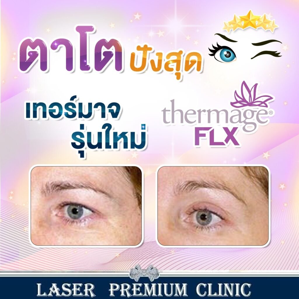 476807226_4007251232933759_3798123633866140429_n