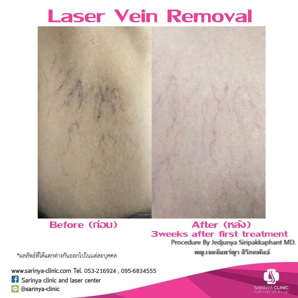 482020378_2893153564196370_9153100571016722758_n