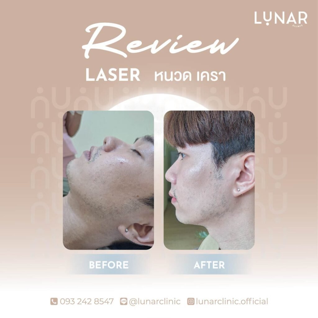 482235578_604624809230309_6691458393170369232_n