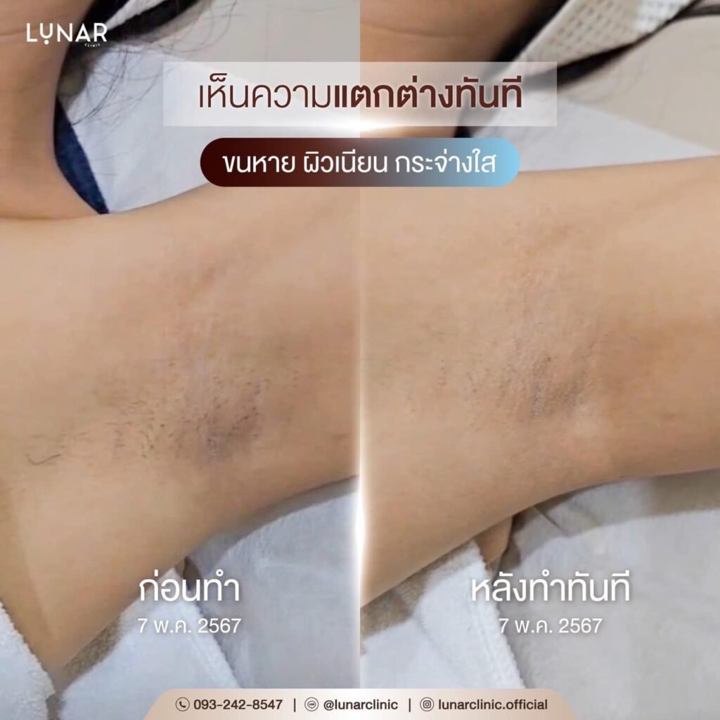 482325320_602686129424177_7684981845813113552_n