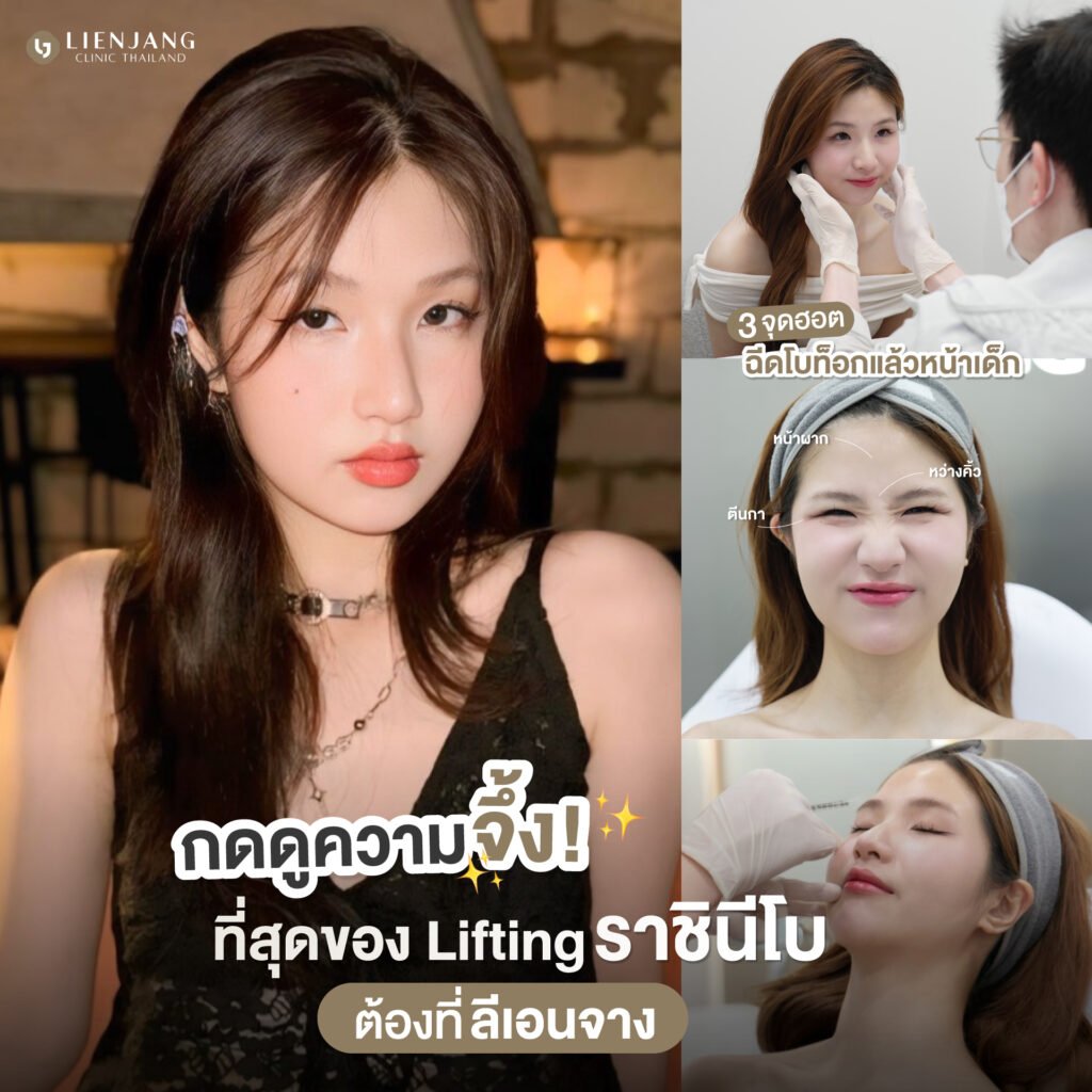 486282724_1073047418190598_7614281184943315470_n