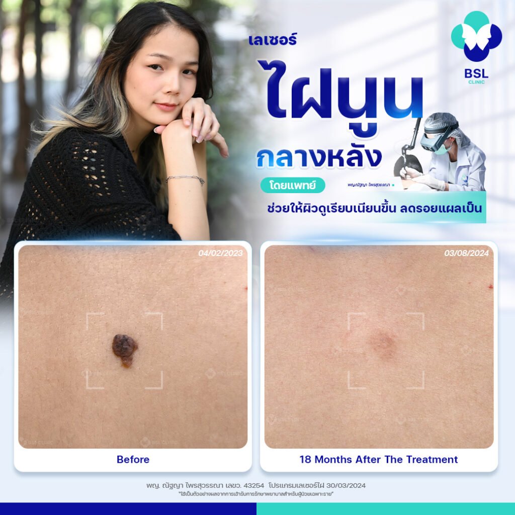 487956013_1089189463247119_1566405552977025243_n