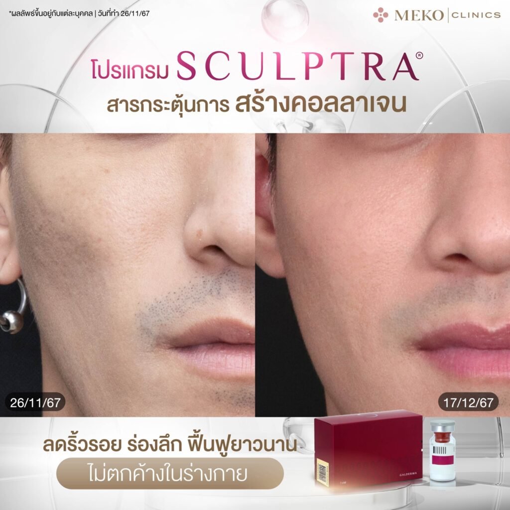 492087877_122205464600247461_4856826569992677774_n