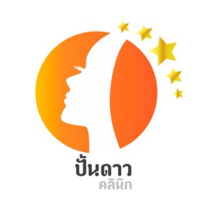 Wan suk clinic