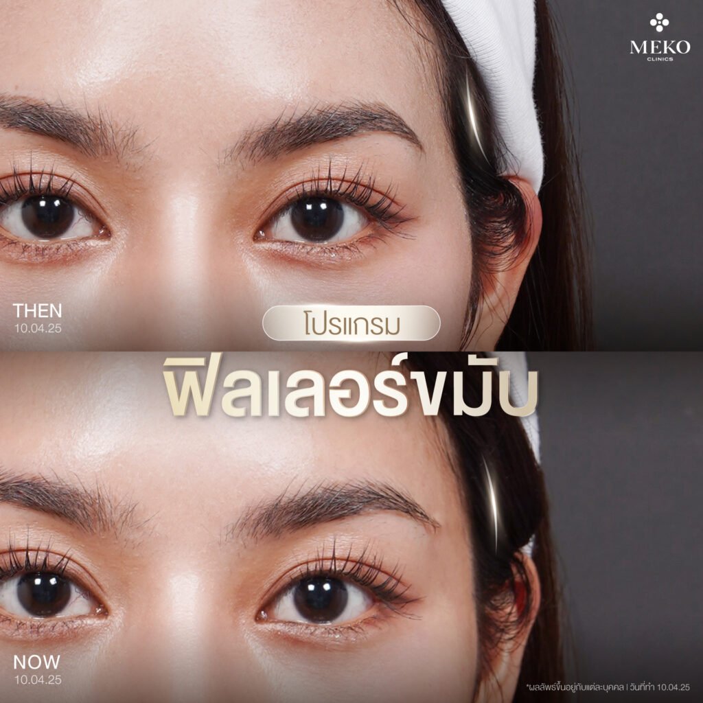 506000477_122214963410247461_1805210050202187358_n