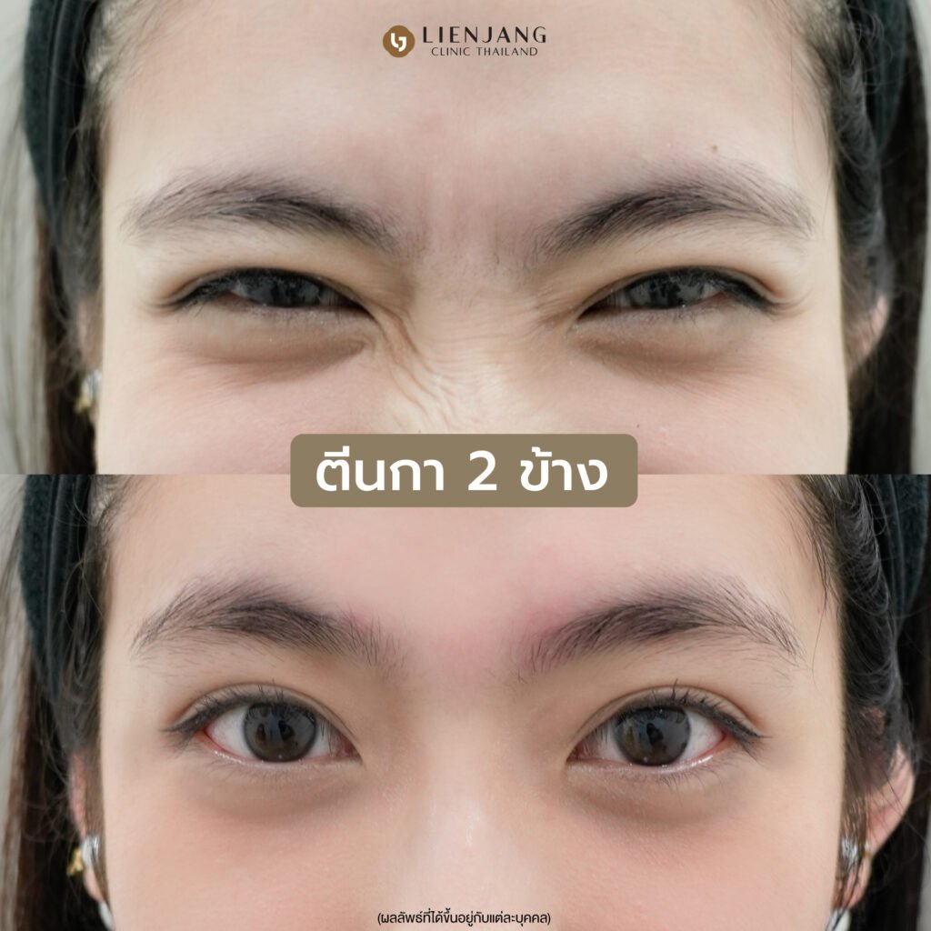 517657654_1165430902285582_3987755238488445532_n