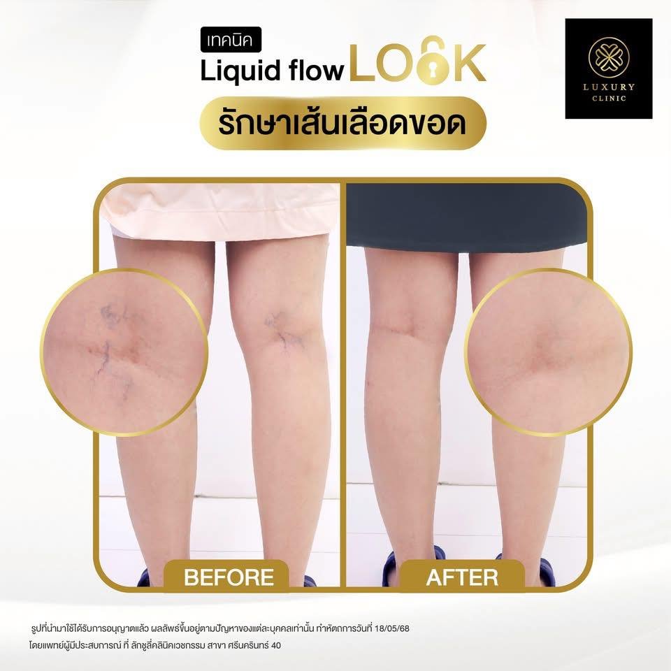 533936700_1337472905047387_1217975836294215092_n