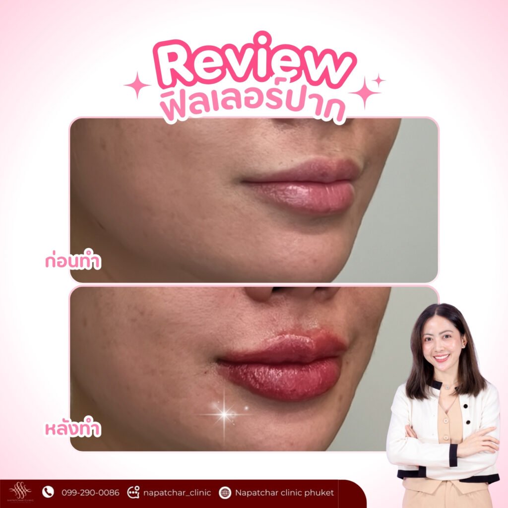 543099266_1246550064158485_6621494355167811633_n