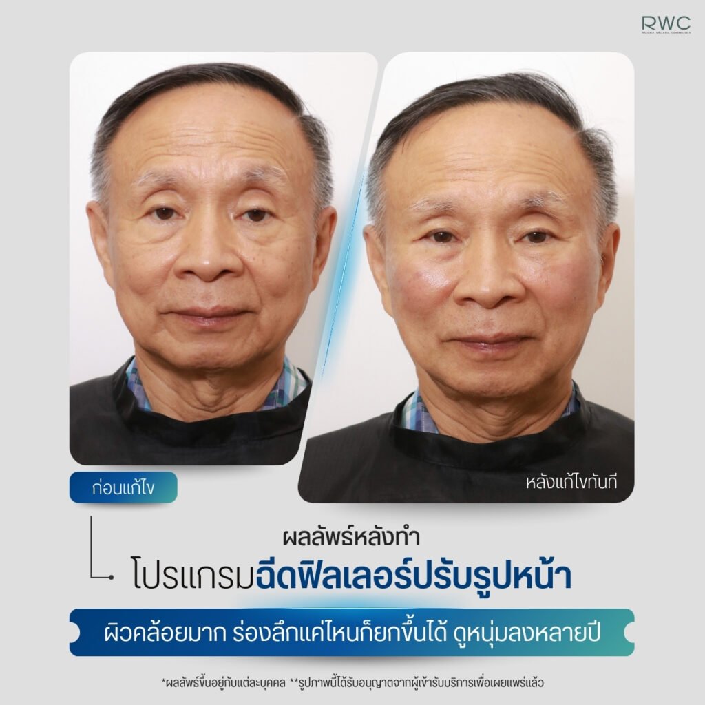 545562980_1108963524753294_459040592104459614_n