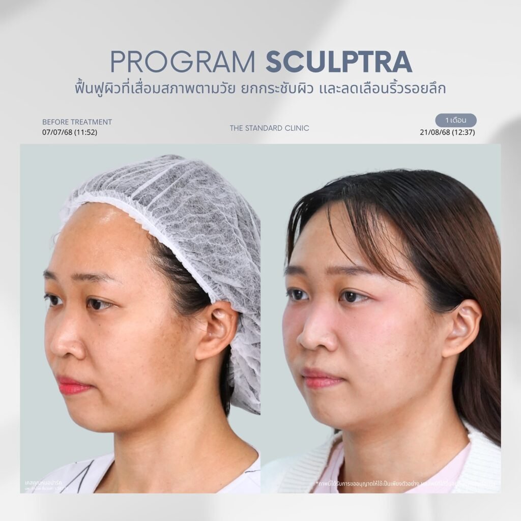 546225773_17944881627044343_9171212720801585681_n