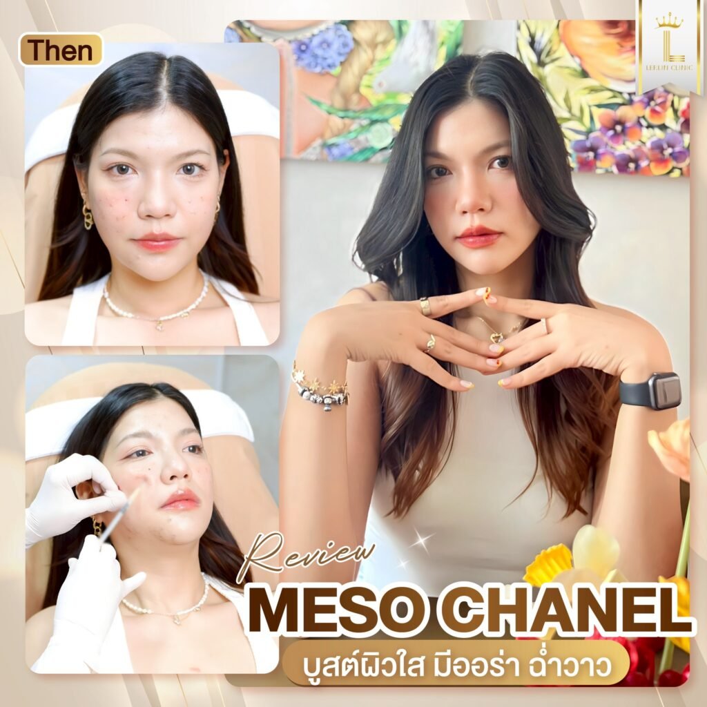 557050073_773105045538020_4254985352895491495_n