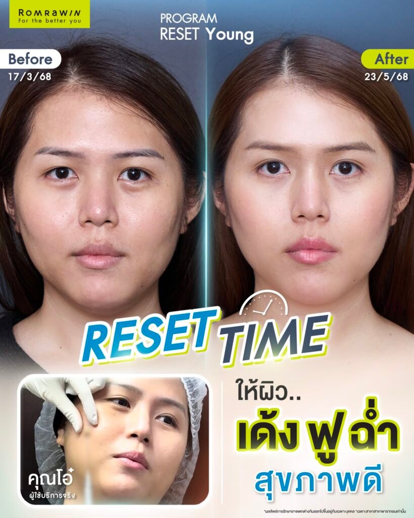 558328554_1228092029361286_5661960359863277426_n