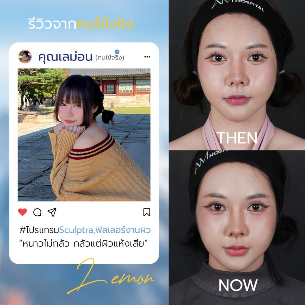 561894443_1188047229853784_3051251091051740248_n