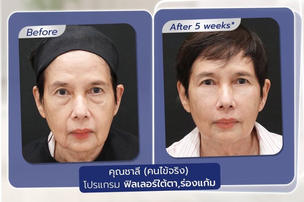 568814311_1192262572765583_302588592218395152_n