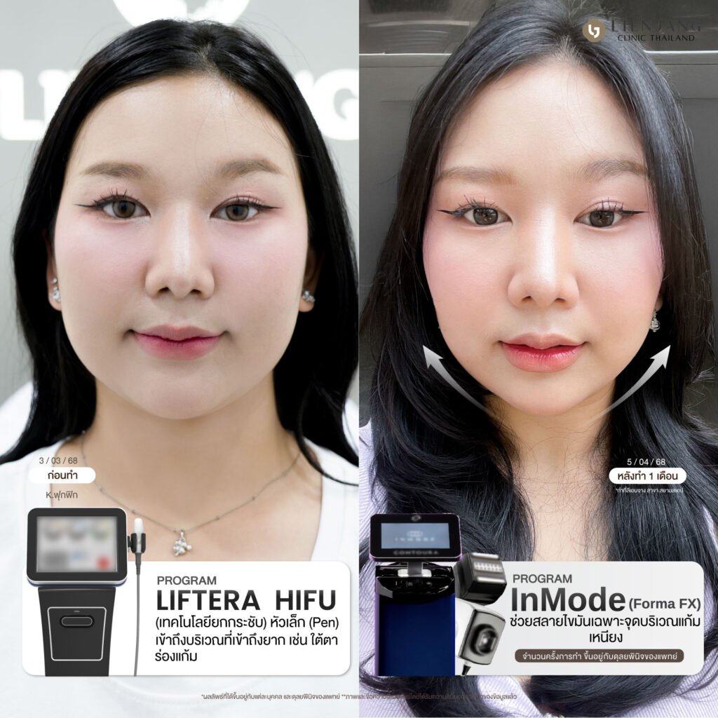 580483661_1269214155240589_1452333752053872253_n