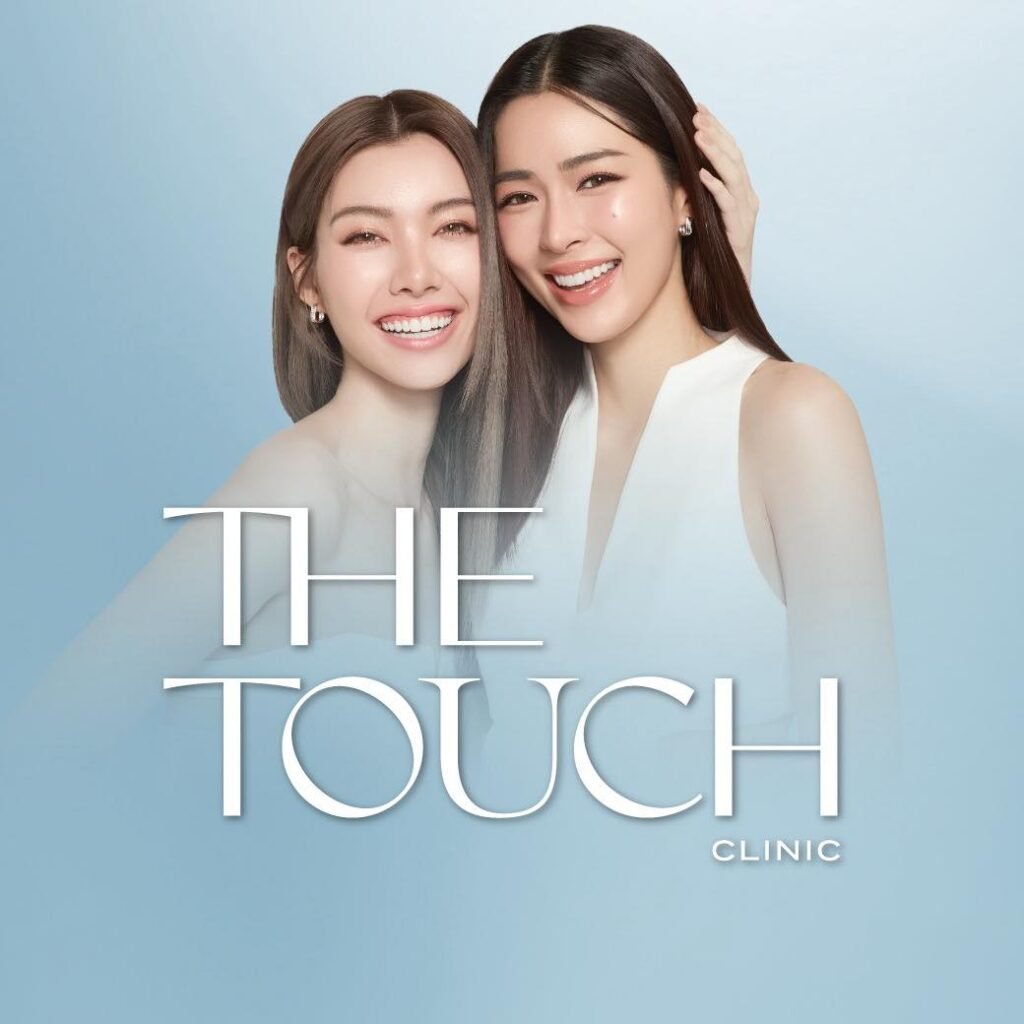 the touch clinic