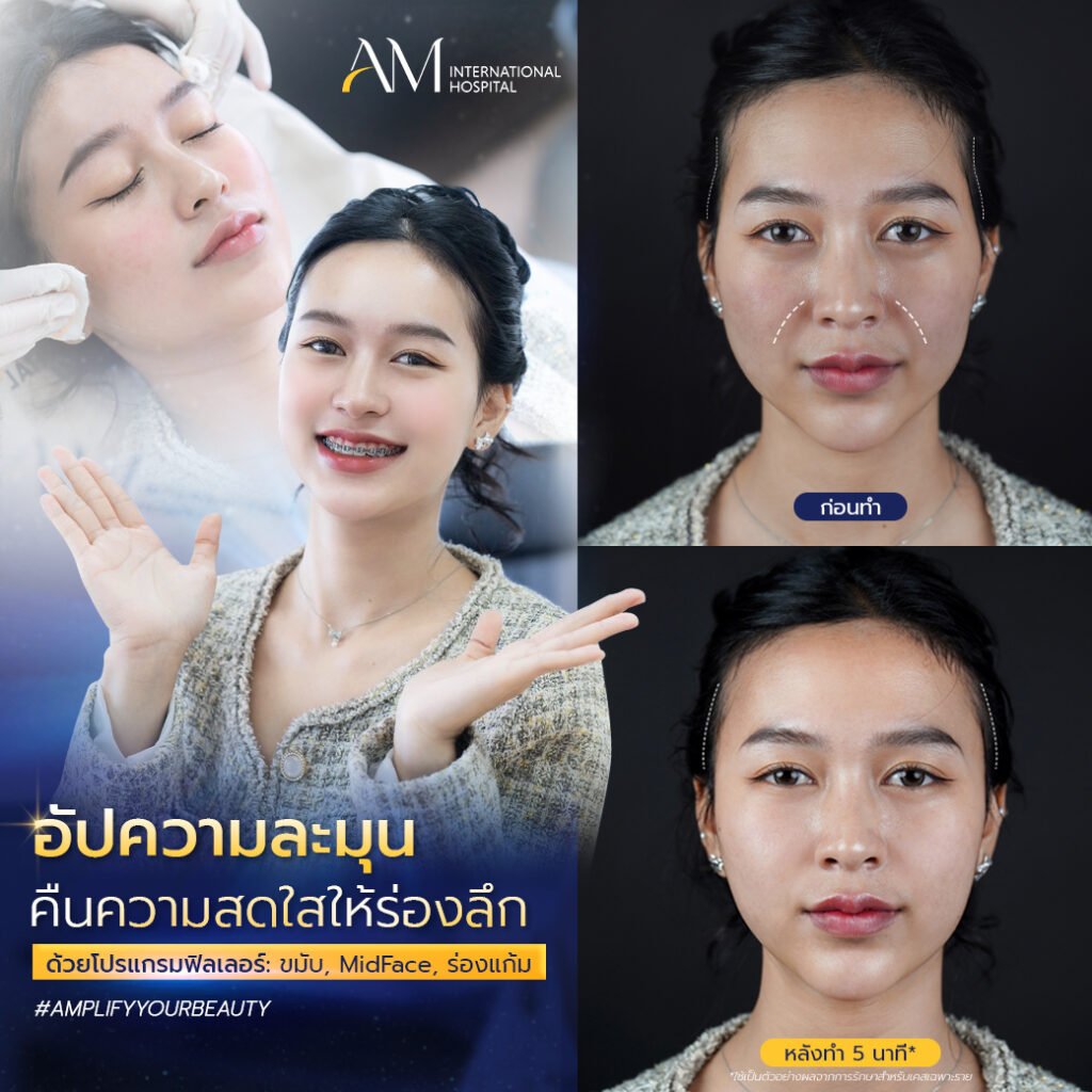 583332871_1214948417163665_4854323998861732781_n