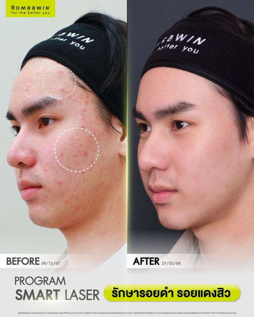 594391247_1276805114489977_4107326033945240009_n