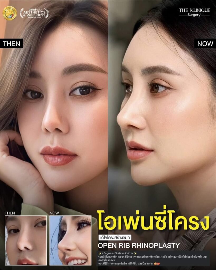 595155012_1272207824944197_2137116448717975444_n