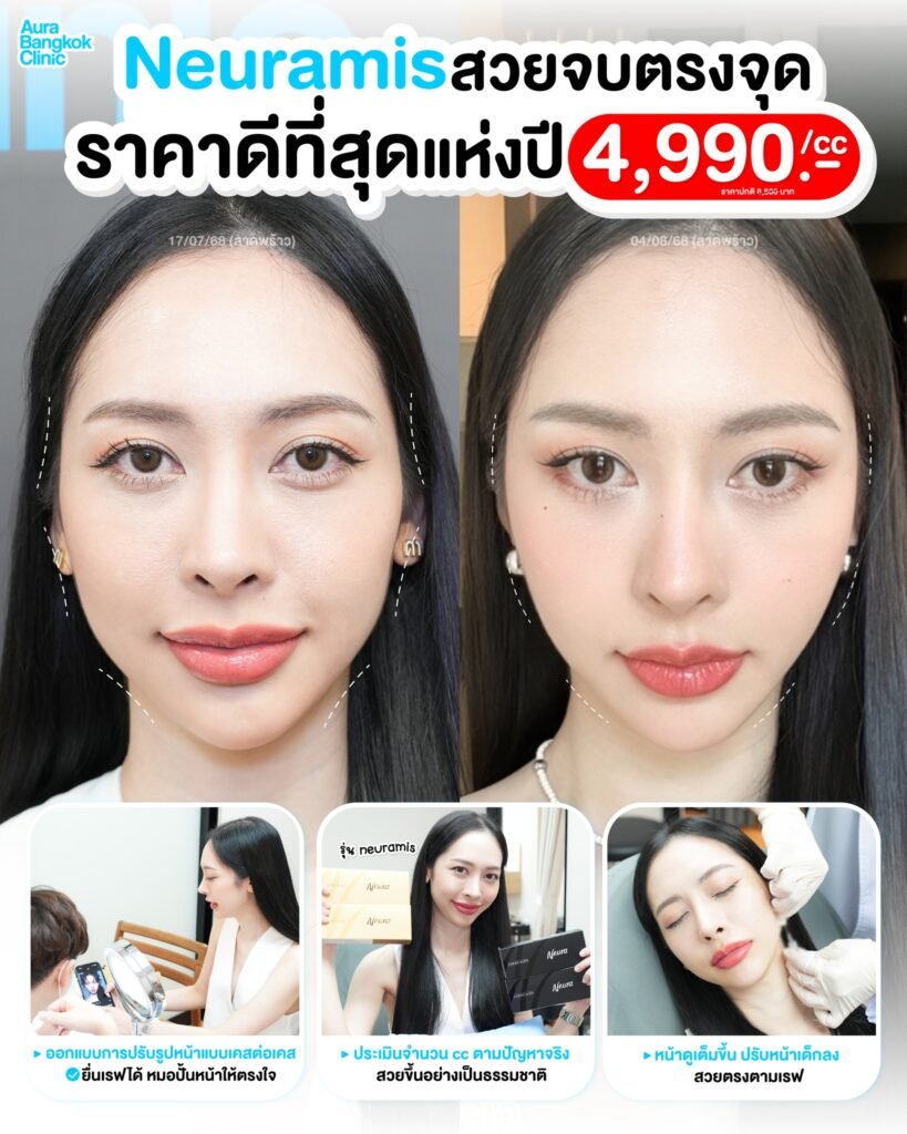 595319259_1159993686288204_6580653267644444390_n