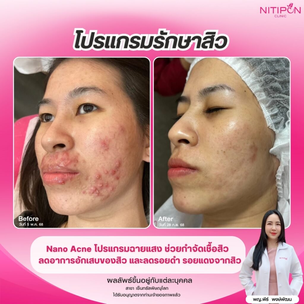 600397752_1258828019609797_6926275524844893648_n