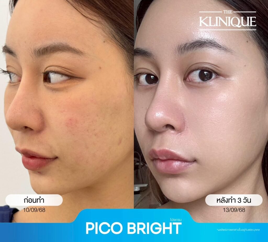 603943890_1287009683464011_1582502290972935496_n