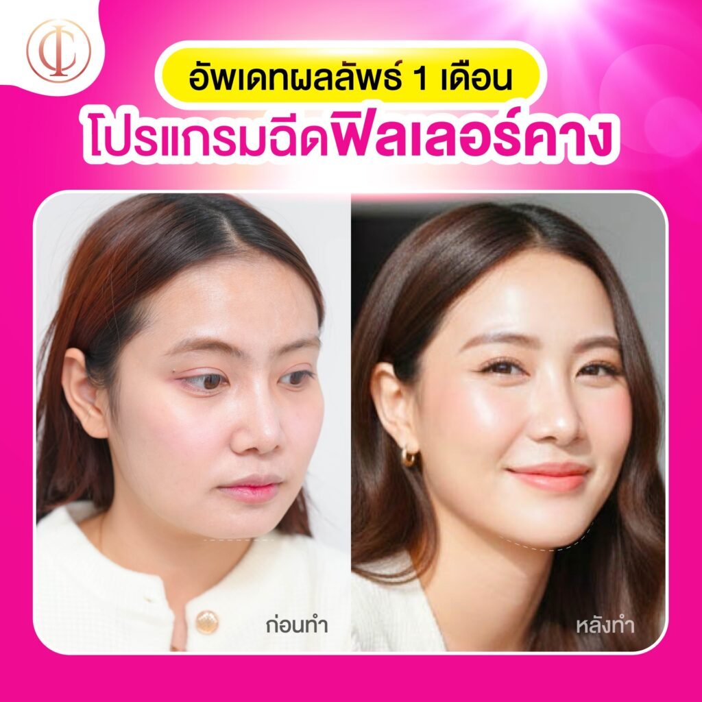 605179527_825854703612415_2264583741598797630_n