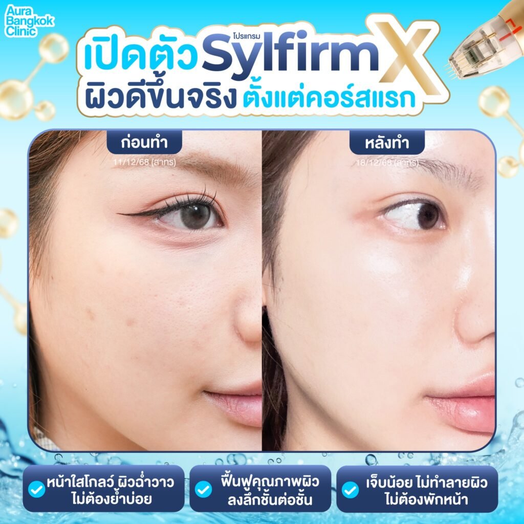 611154995_1182030440751195_553499781874204229_n