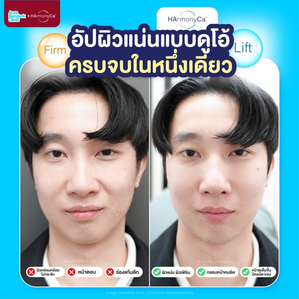 614212178_1185654400388799_8108454957545748149_n