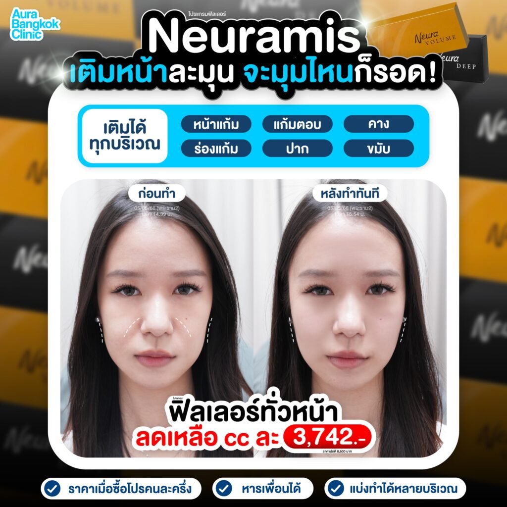 615268931_1186488530305386_4028456582451034797_n