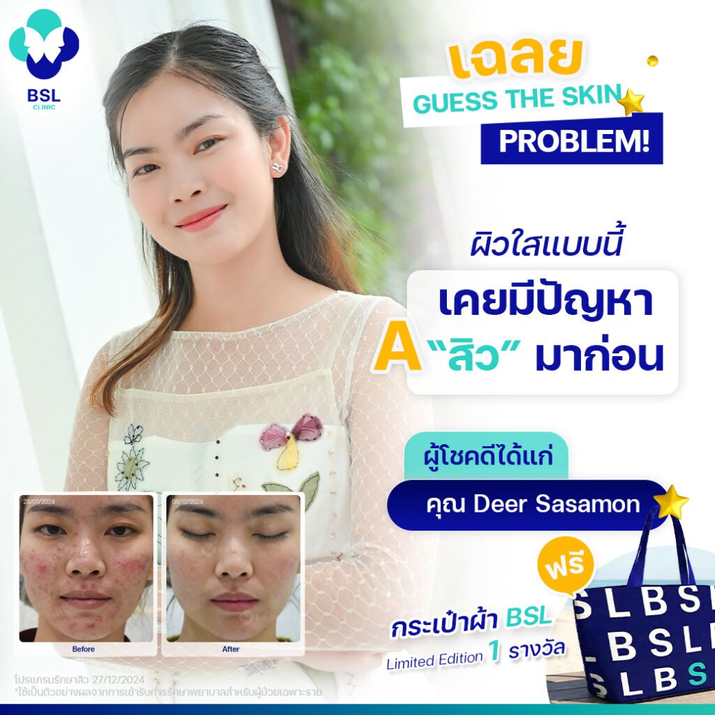 615408645_1340763291423067_8809525907063247389_n