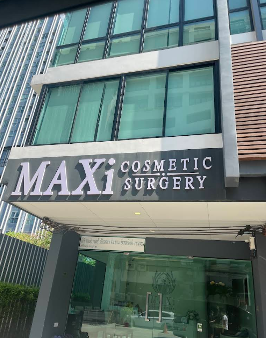 MAXi Cosmetic Surgery