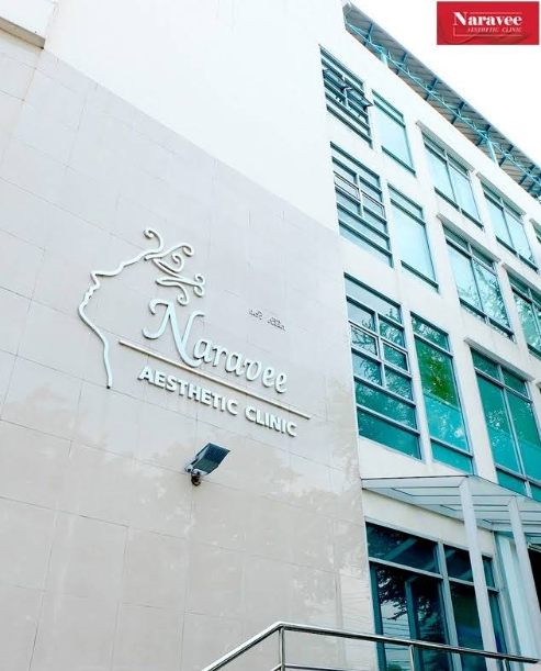 Naravee Clinic