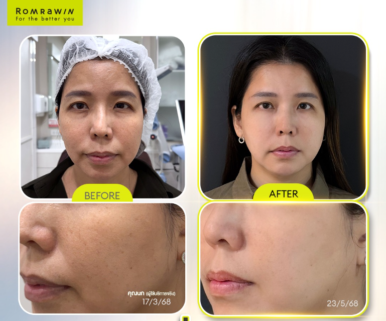 Screenshot 2026-01-16 092105