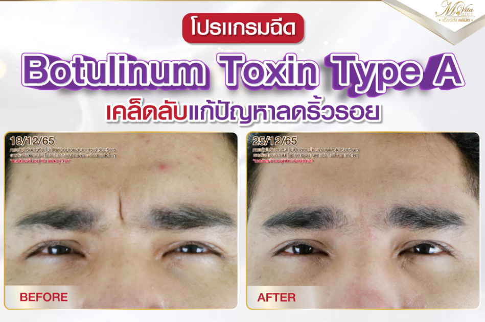 Screenshot 2026-01-19 145516