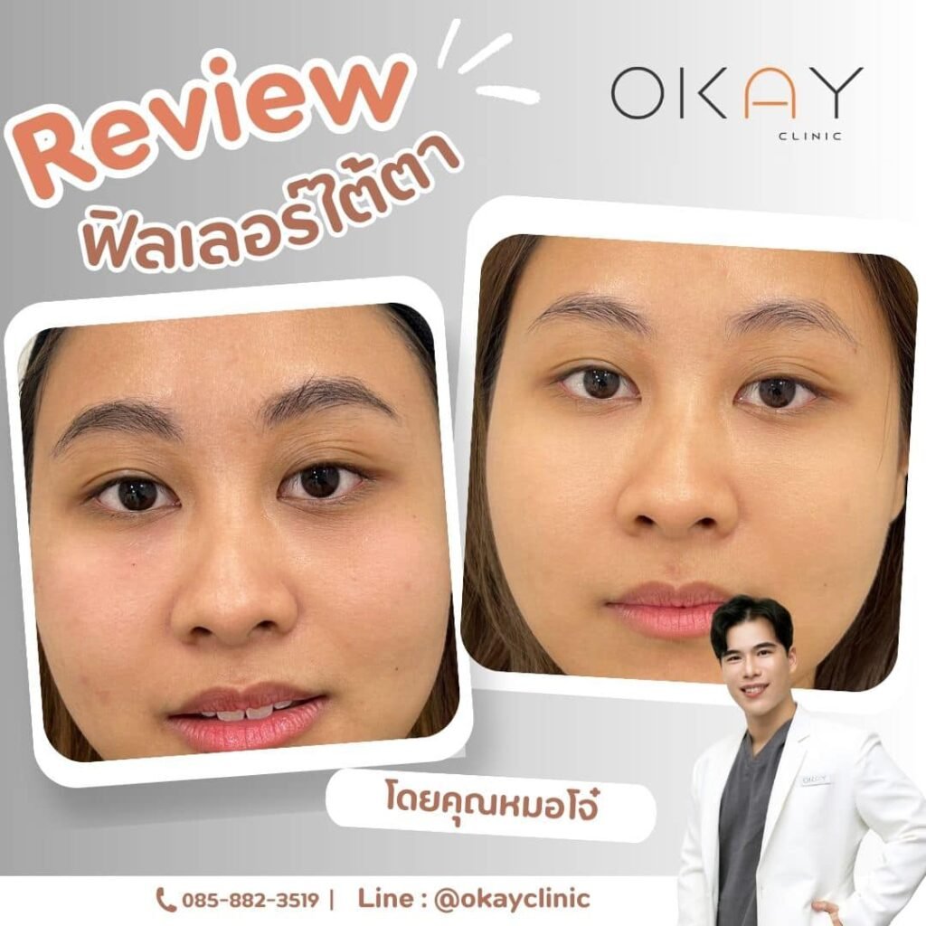 482006568_663674672849800_5362541768970037205_n