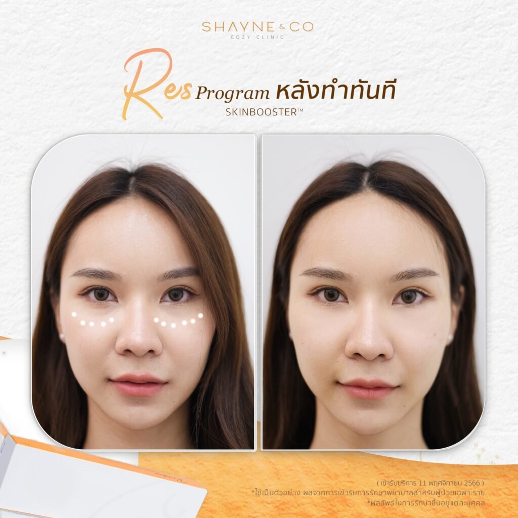 482032408_1013228734189182_5804736286304514864_n