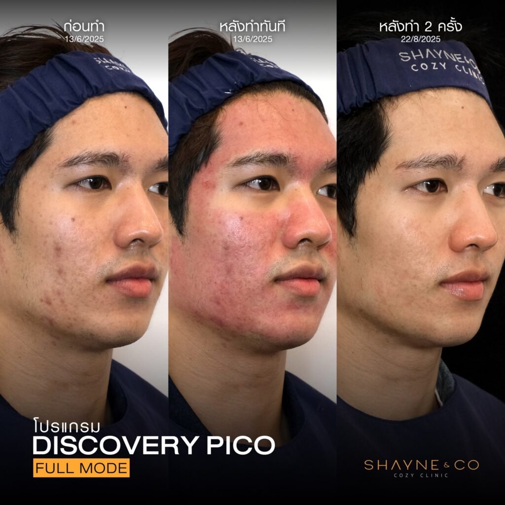 571282758_1191438123034908_9950280874643464_n