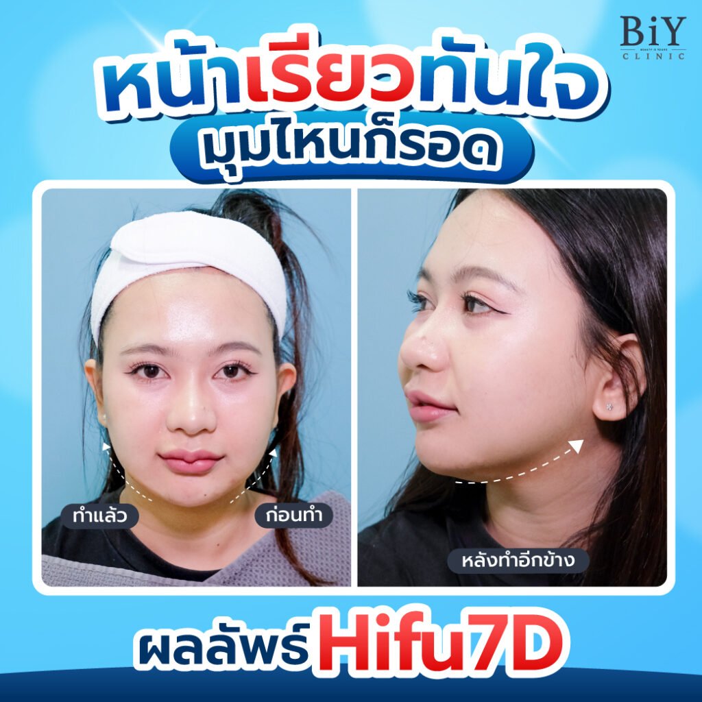 574566464_1441651731297906_5600445935424394356_n