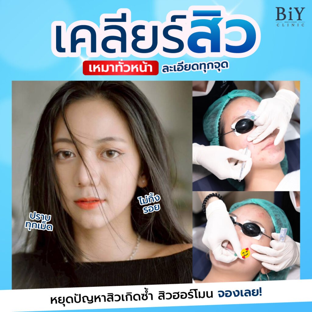 587849886_1460471619415917_7251500693706992796_n