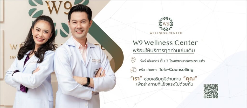 99123287_271086850928411_2467003775731105792_n