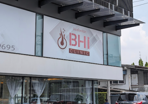 BHI Clinic 2