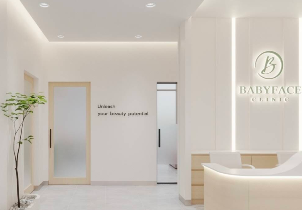 Babyface Clinic 2