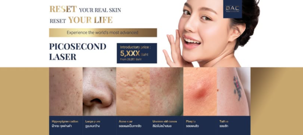 Bangkok Aesthetic Clinic 2